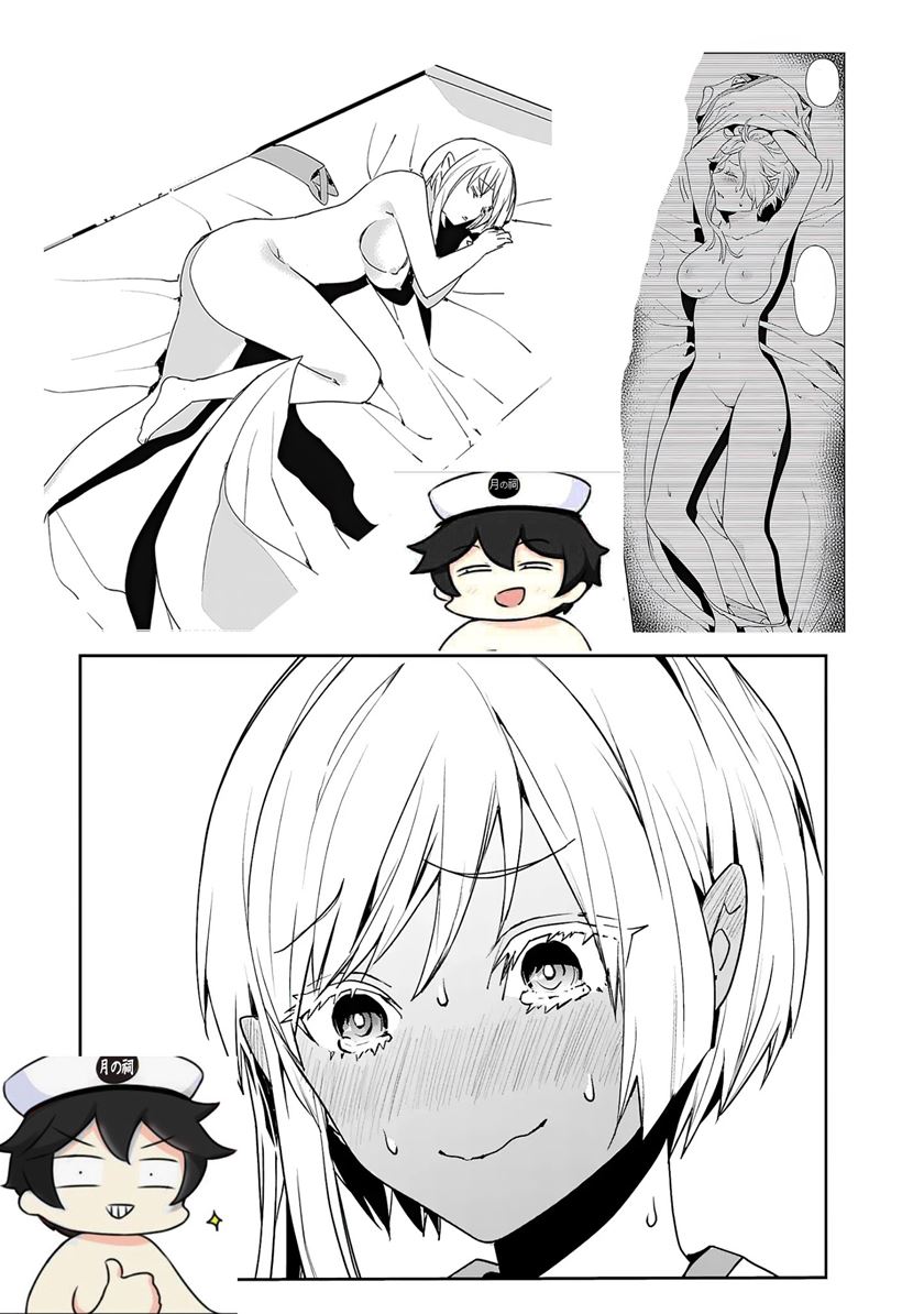 isekai-ni-kita-boku-wa-kiyoubinbode-subayasa-tayorina-tabi-wo-suru - Chapter: 4