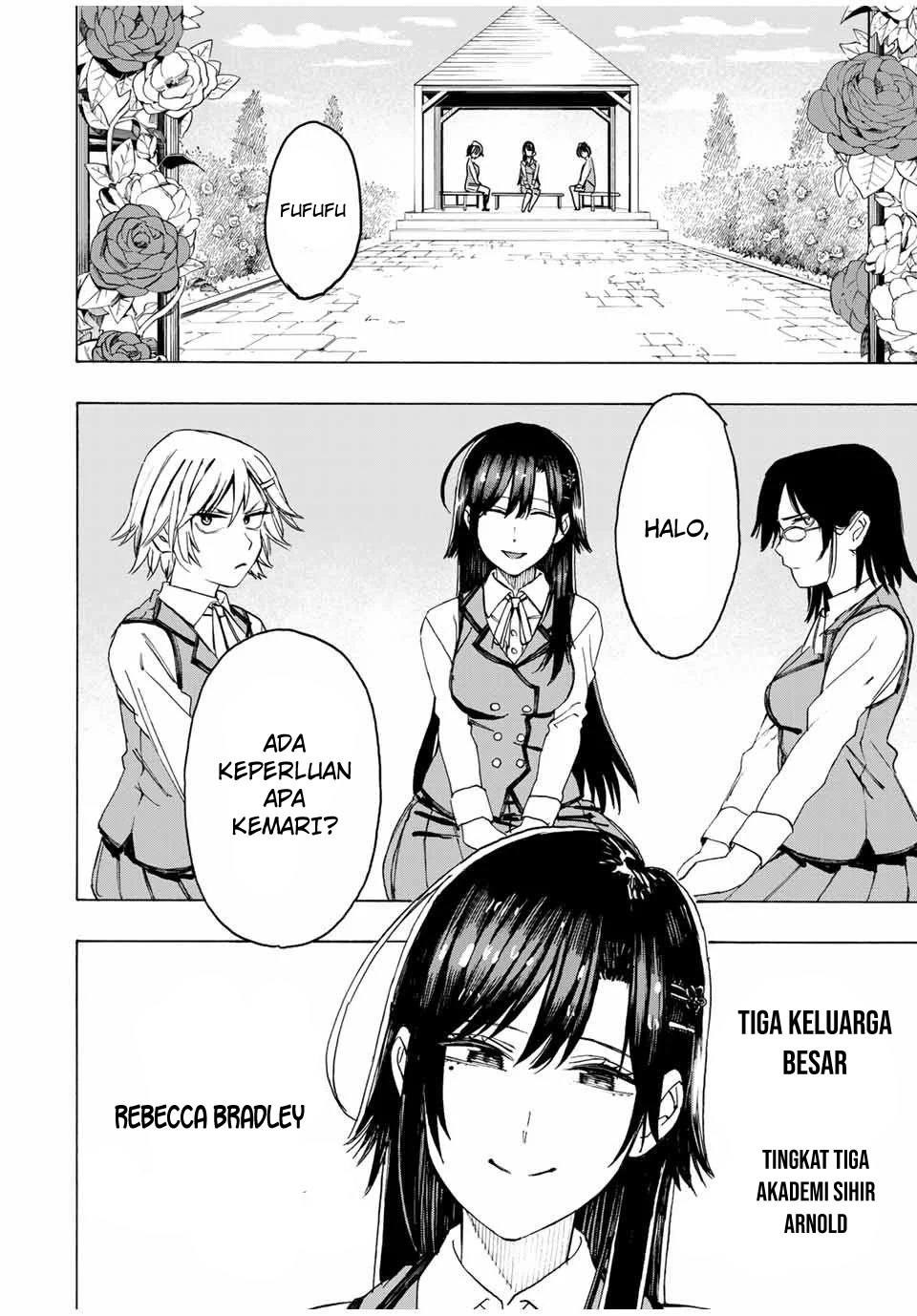 hyouken-no-majutsushi-ga-sekai-wo-suberu-sekai-saikyou-no-majutsushi-dearu-shounen-wa-majutsu-gakuin-ni-nyuugaku-suru - Chapter: 13