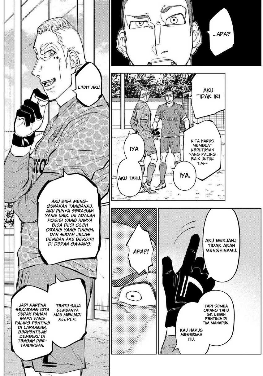catenaccio - Chapter: 35