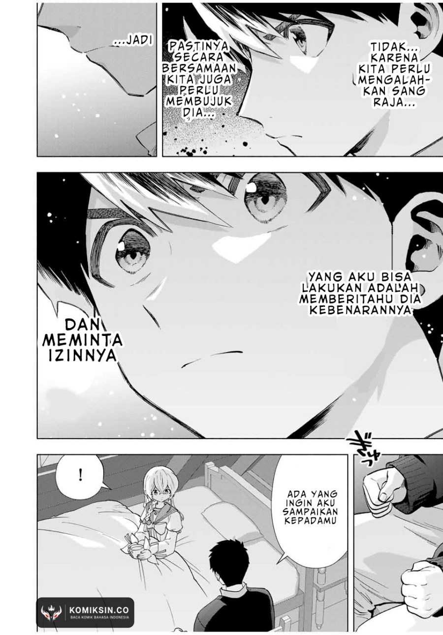 a-rank-party-wo-ridatsu-shita-ore-wa-moto-oshiego-tachi-to-meikyuu-shinbu-wo-mezasu - Chapter: 108