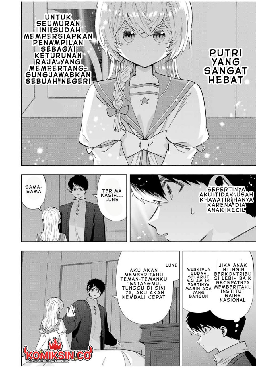 a-rank-party-wo-ridatsu-shita-ore-wa-moto-oshiego-tachi-to-meikyuu-shinbu-wo-mezasu - Chapter: 108