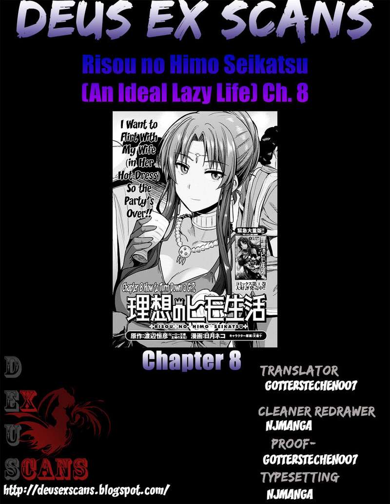 risou-no-himo-seikatsu - Chapter: 8