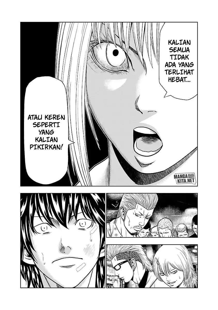 out-mizuta-makoto - Chapter: 20