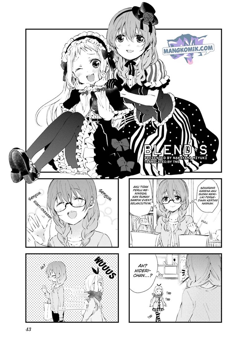blend-s - Chapter: 33