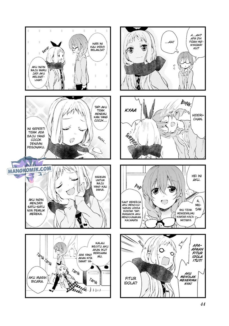 blend-s - Chapter: 33