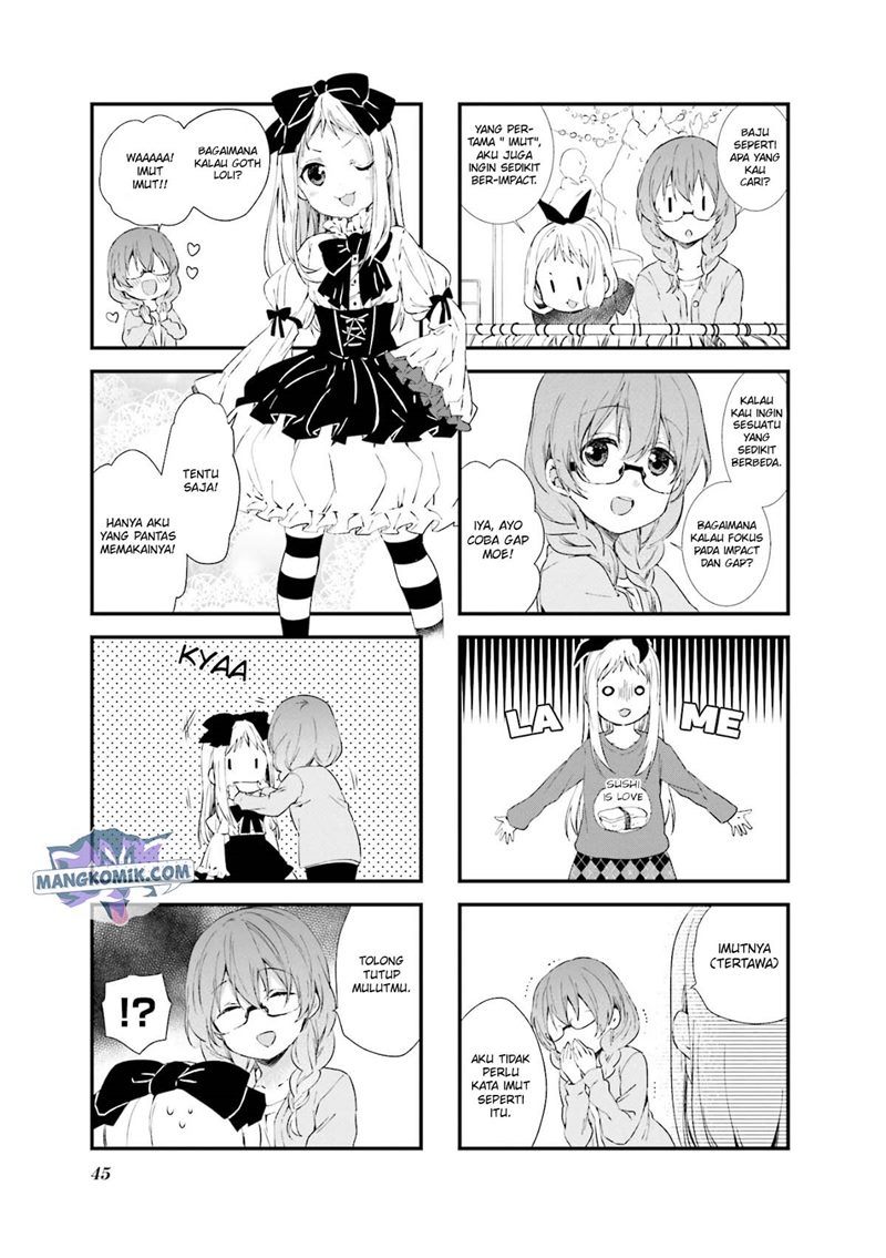 blend-s - Chapter: 33