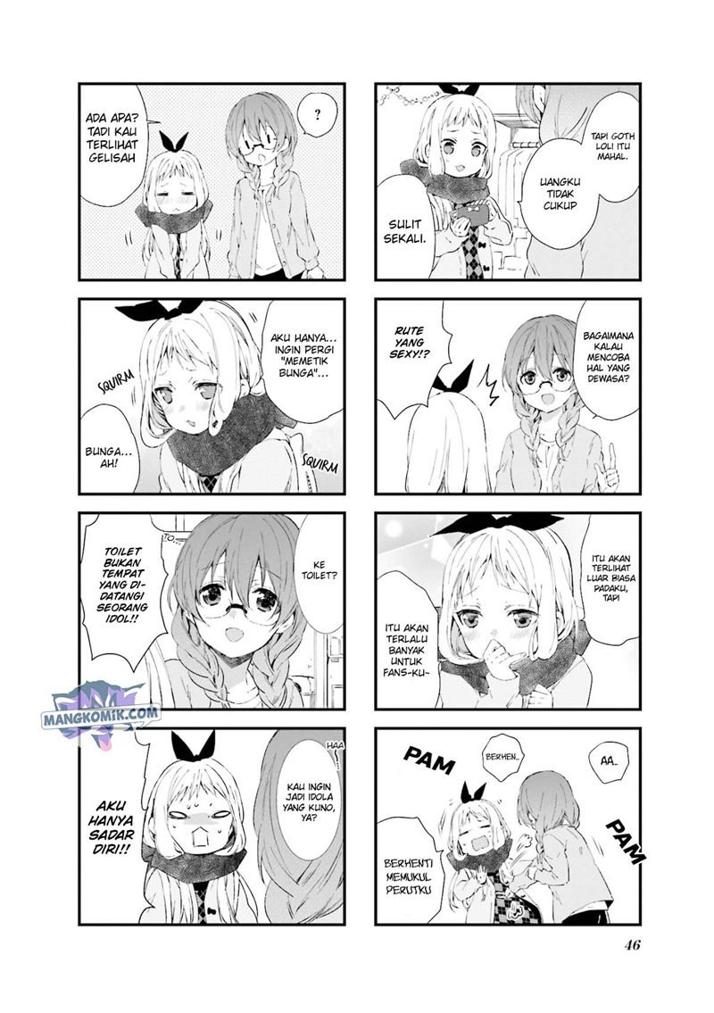 blend-s - Chapter: 33