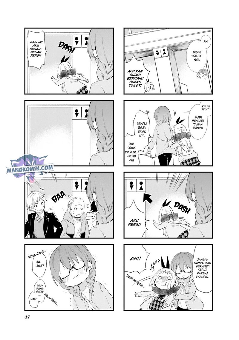 blend-s - Chapter: 33