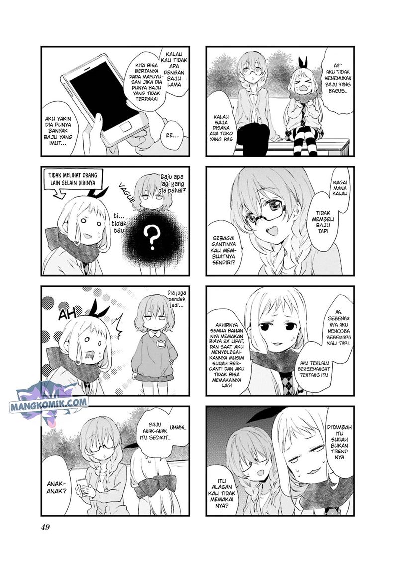 blend-s - Chapter: 33