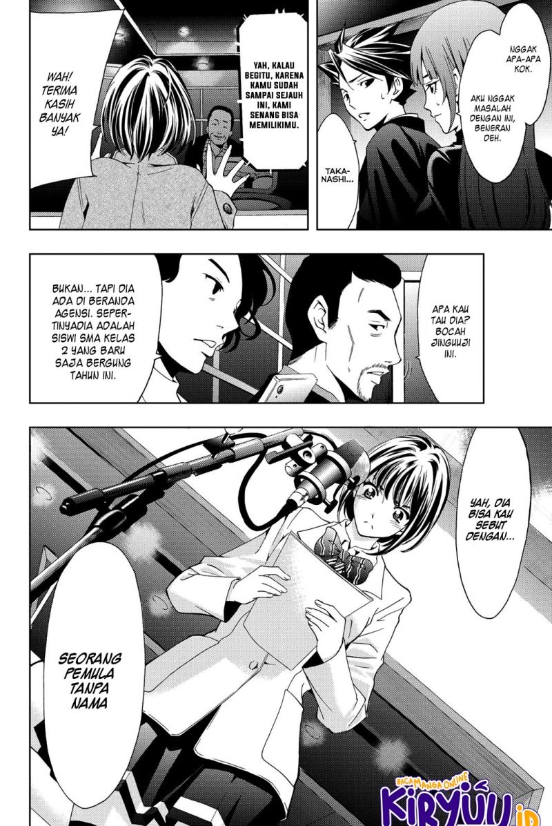 hitman-seo-kouji - Chapter: 76