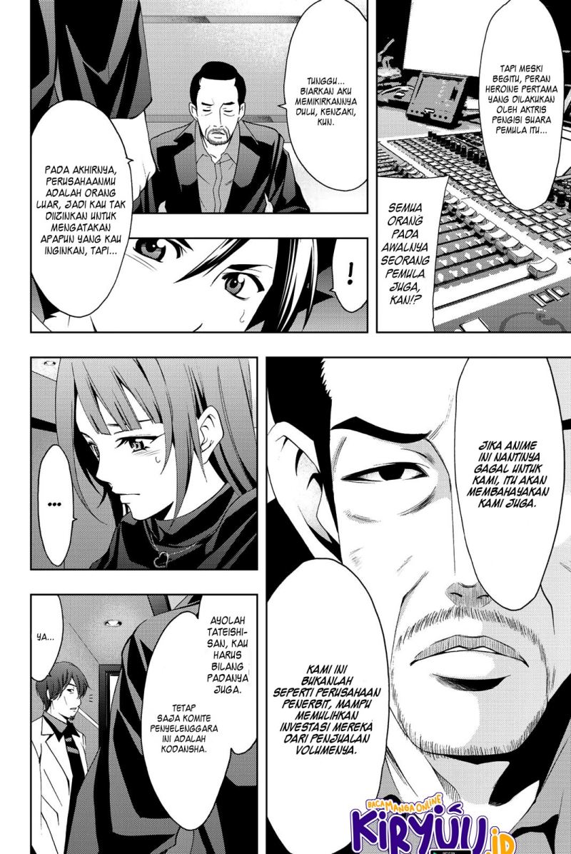 hitman-seo-kouji - Chapter: 76