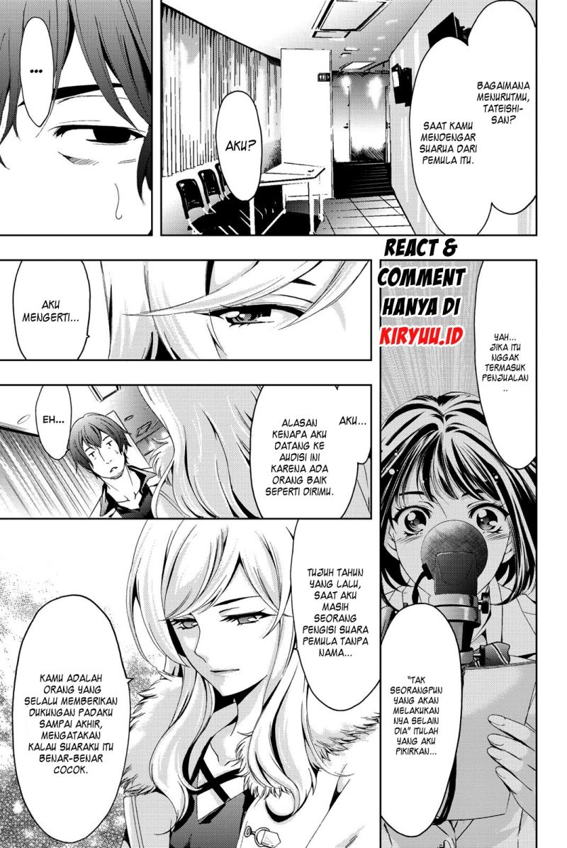 hitman-seo-kouji - Chapter: 76