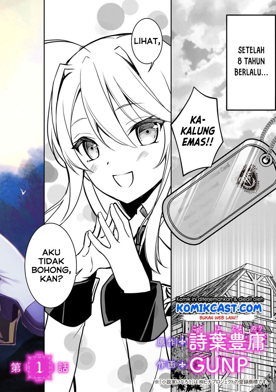ore-no-saenai-osananajimi-ga-s-rank-yuusha-ni-natte-ita-kudan - Chapter: 00