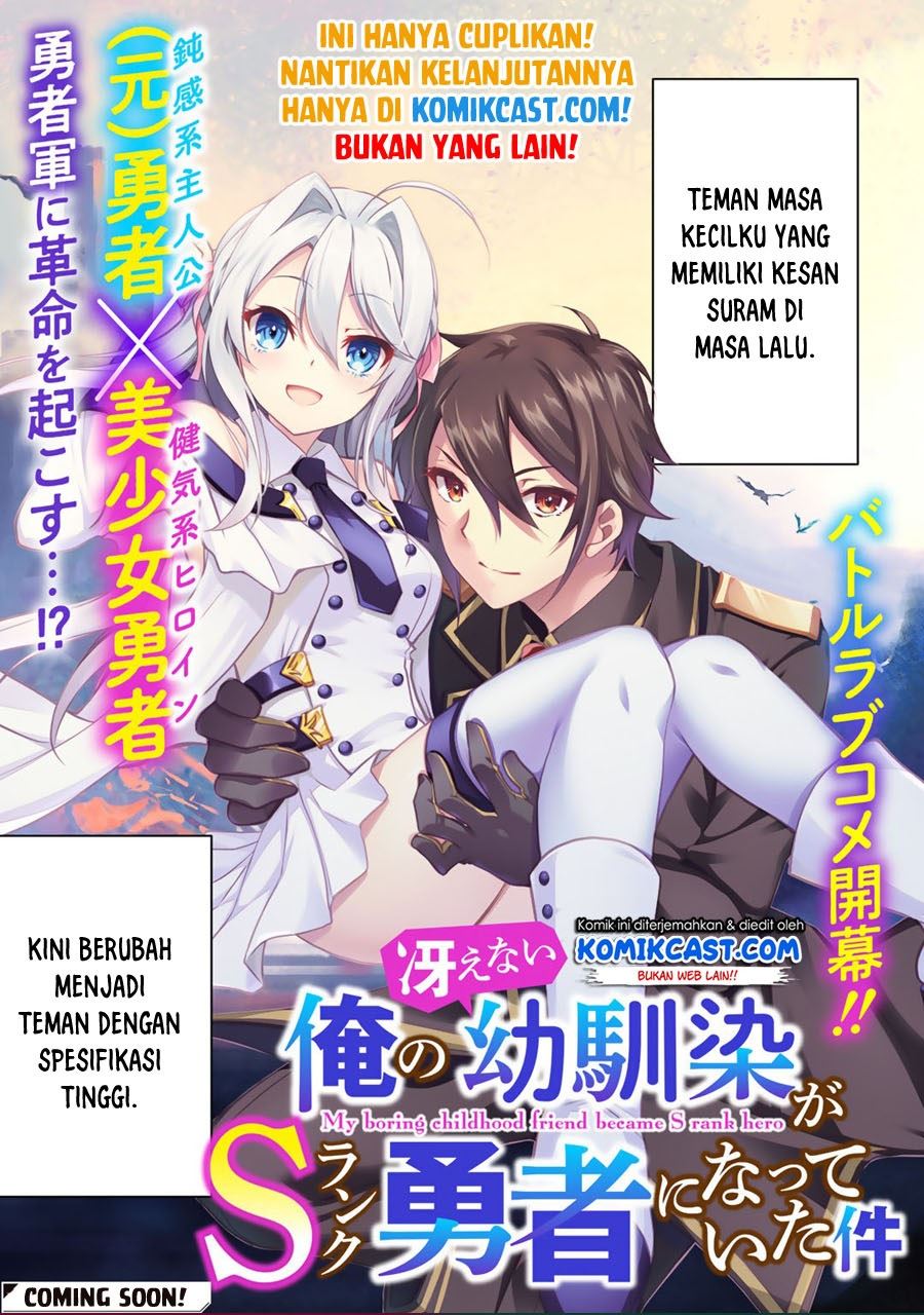 ore-no-saenai-osananajimi-ga-s-rank-yuusha-ni-natte-ita-kudan - Chapter: 00