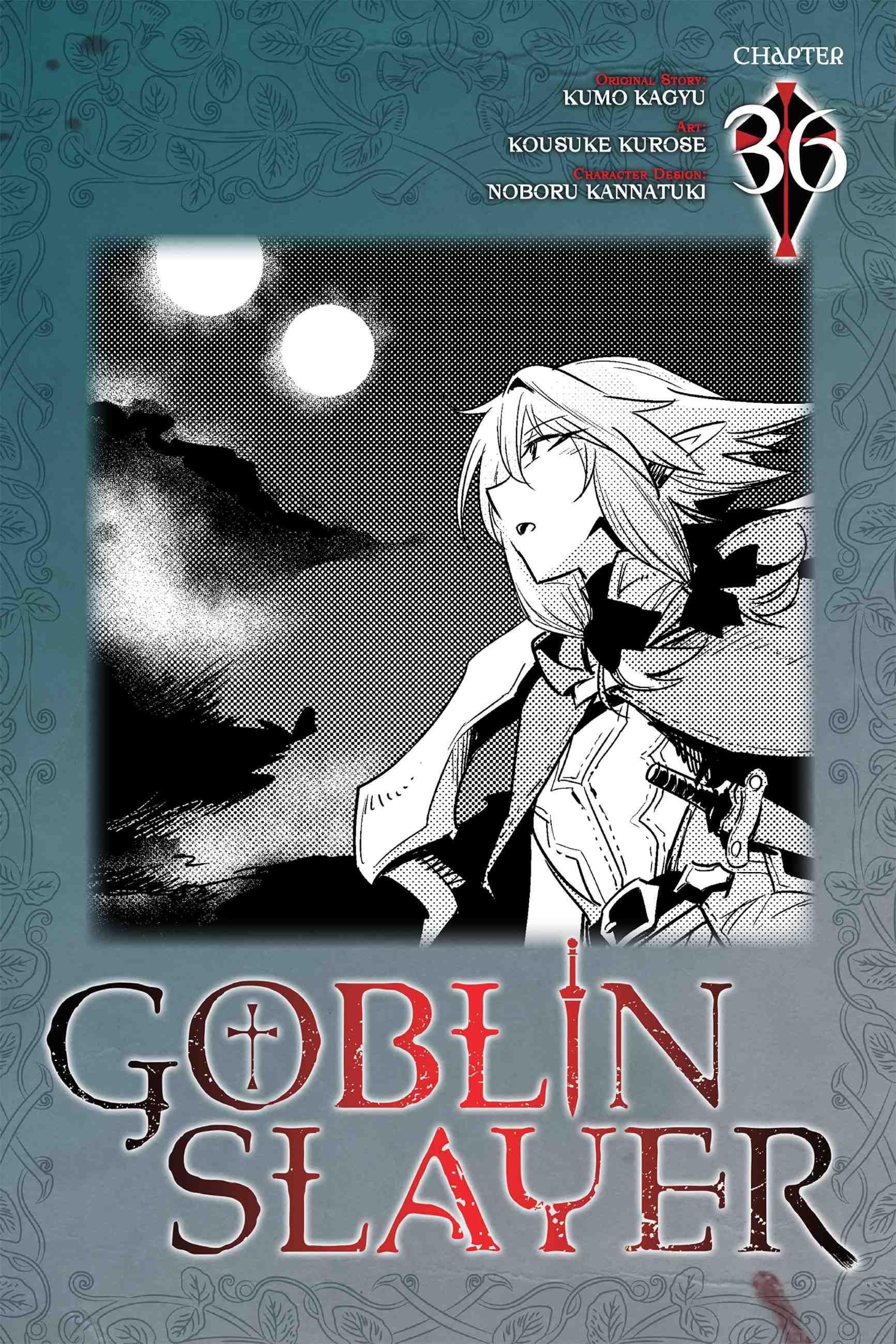 goblin-slayer - Chapter: 36