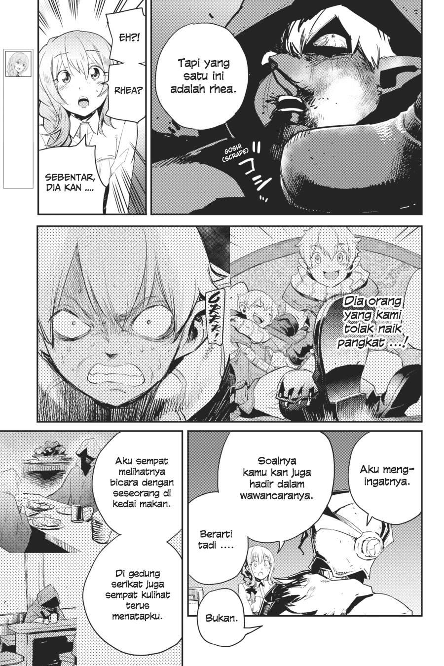 goblin-slayer - Chapter: 36