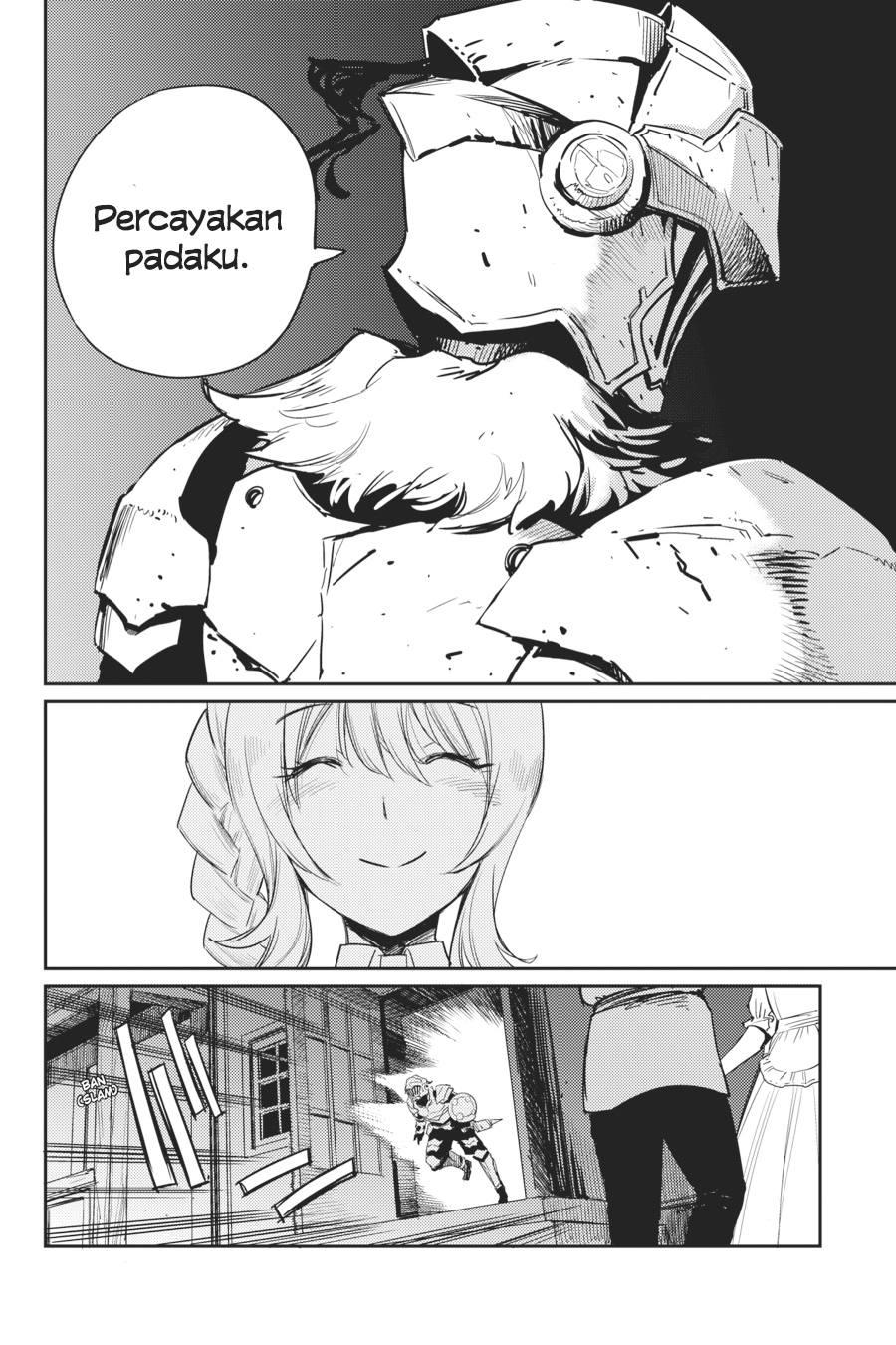 goblin-slayer - Chapter: 36