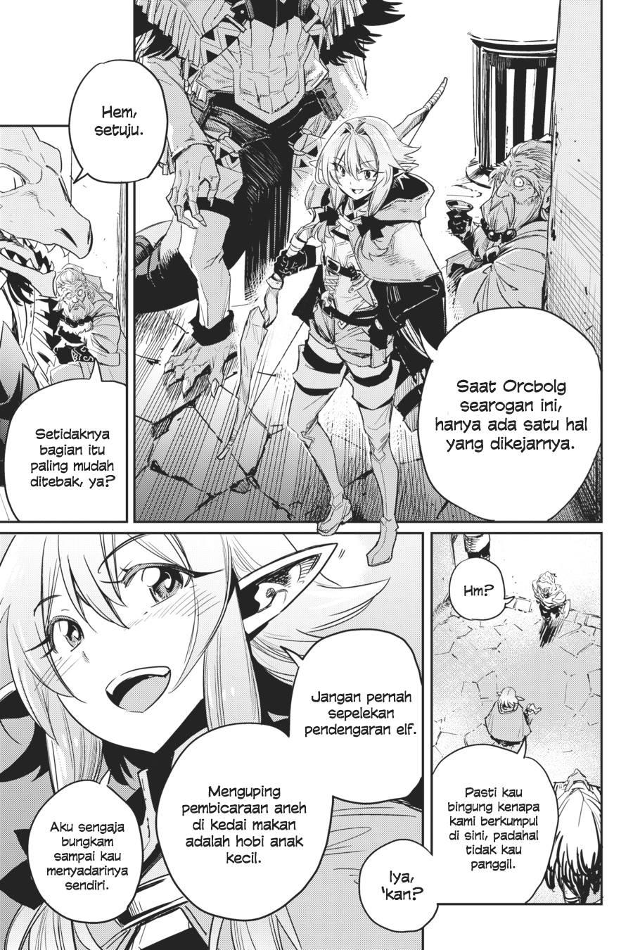 goblin-slayer - Chapter: 36