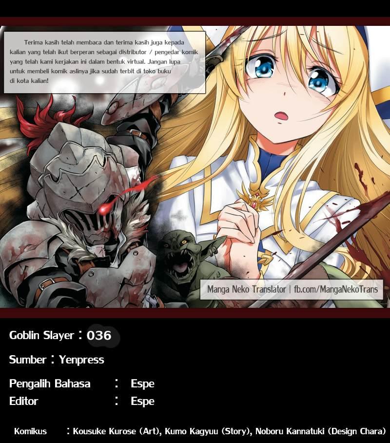 goblin-slayer - Chapter: 36