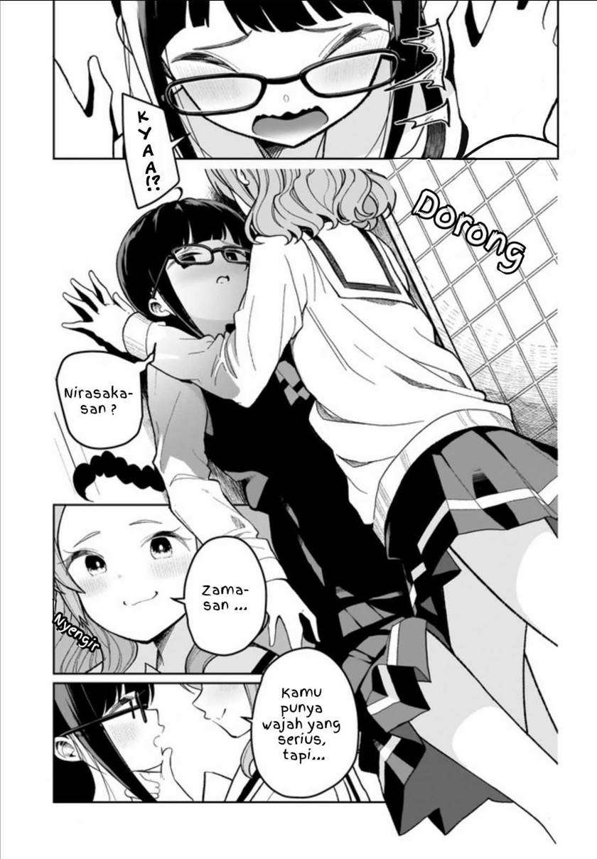 watashi-wa-succubus-to-kiss-o-shita - Chapter: 2