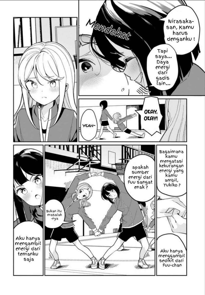 watashi-wa-succubus-to-kiss-o-shita - Chapter: 2