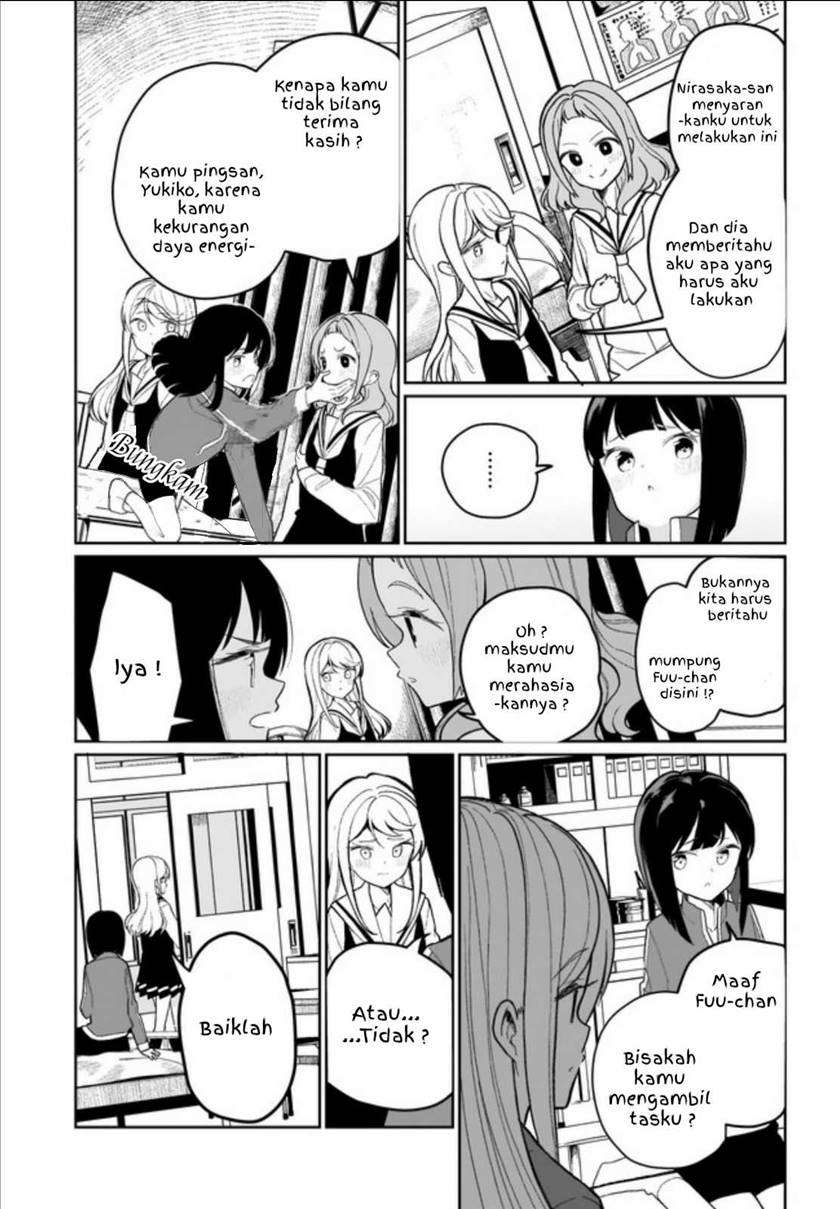 watashi-wa-succubus-to-kiss-o-shita - Chapter: 2