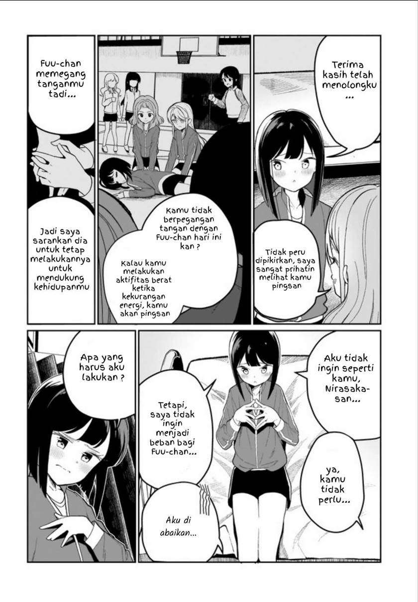 watashi-wa-succubus-to-kiss-o-shita - Chapter: 2