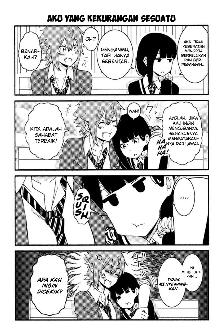 tomo-chan-wa-onnanoko - Chapter: 191-195