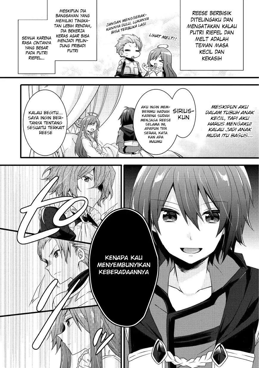 world-teacher-isekaishiki-kyouiku-agent - Chapter: 15