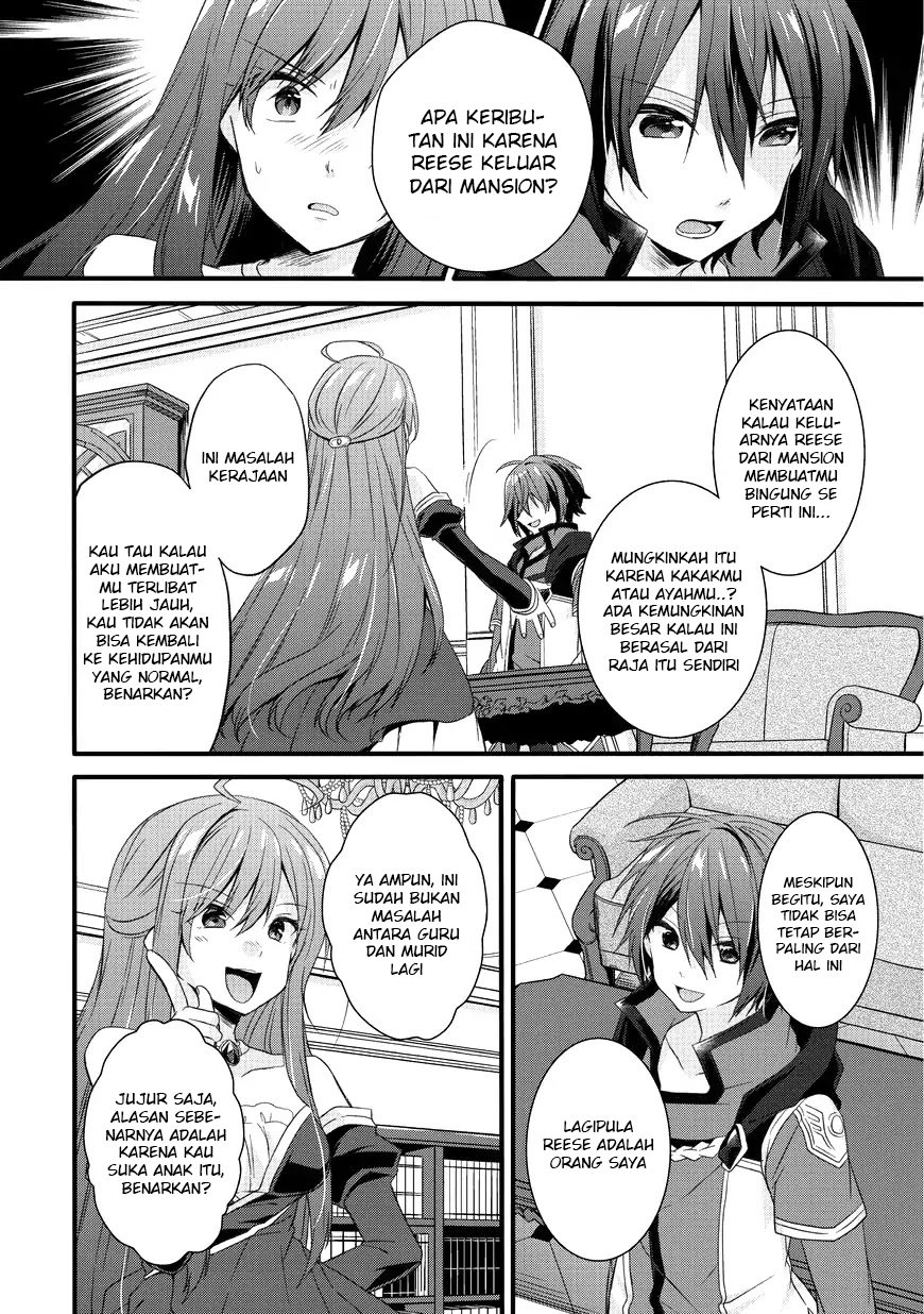 world-teacher-isekaishiki-kyouiku-agent - Chapter: 15