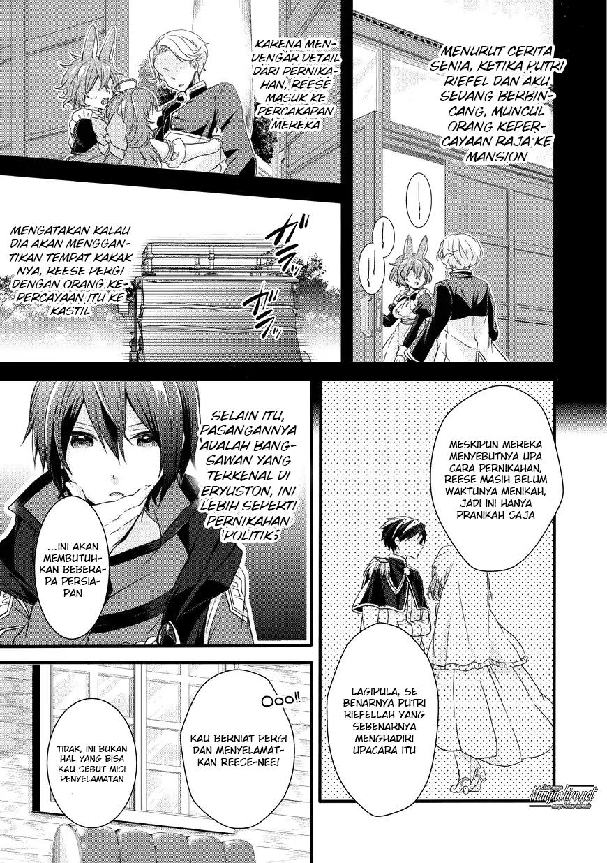 world-teacher-isekaishiki-kyouiku-agent - Chapter: 15