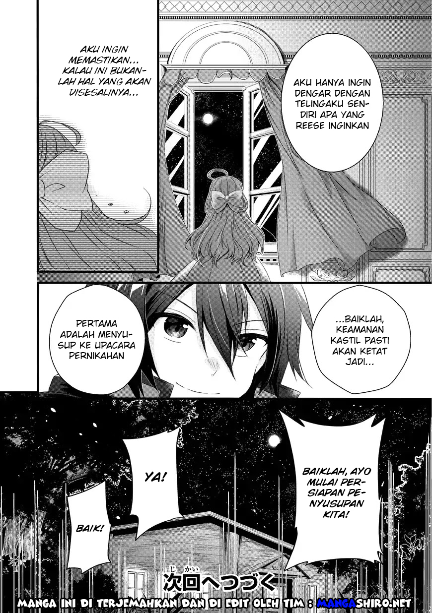 world-teacher-isekaishiki-kyouiku-agent - Chapter: 15