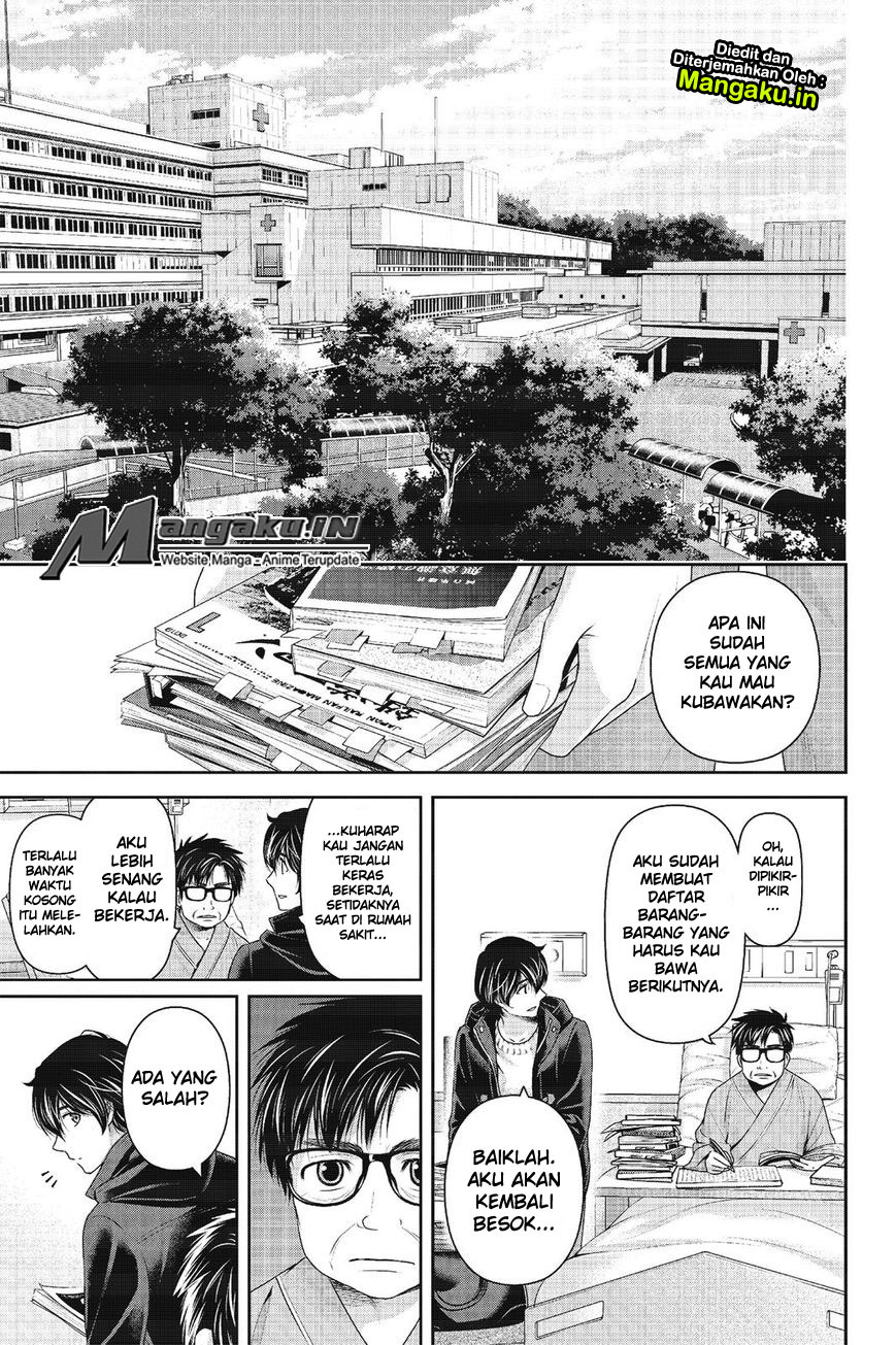 domestic-na-kanojo - Chapter: 217