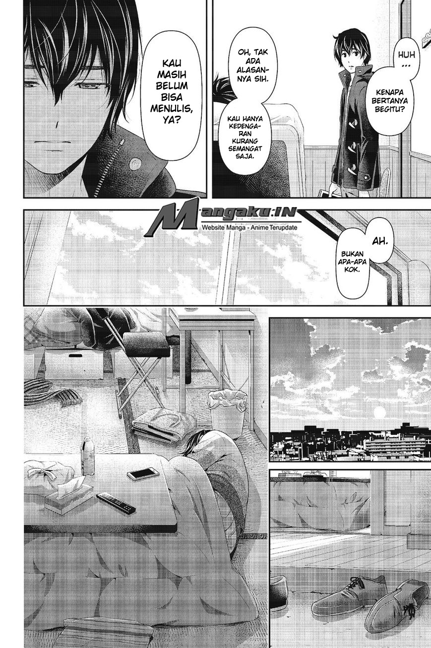 domestic-na-kanojo - Chapter: 217