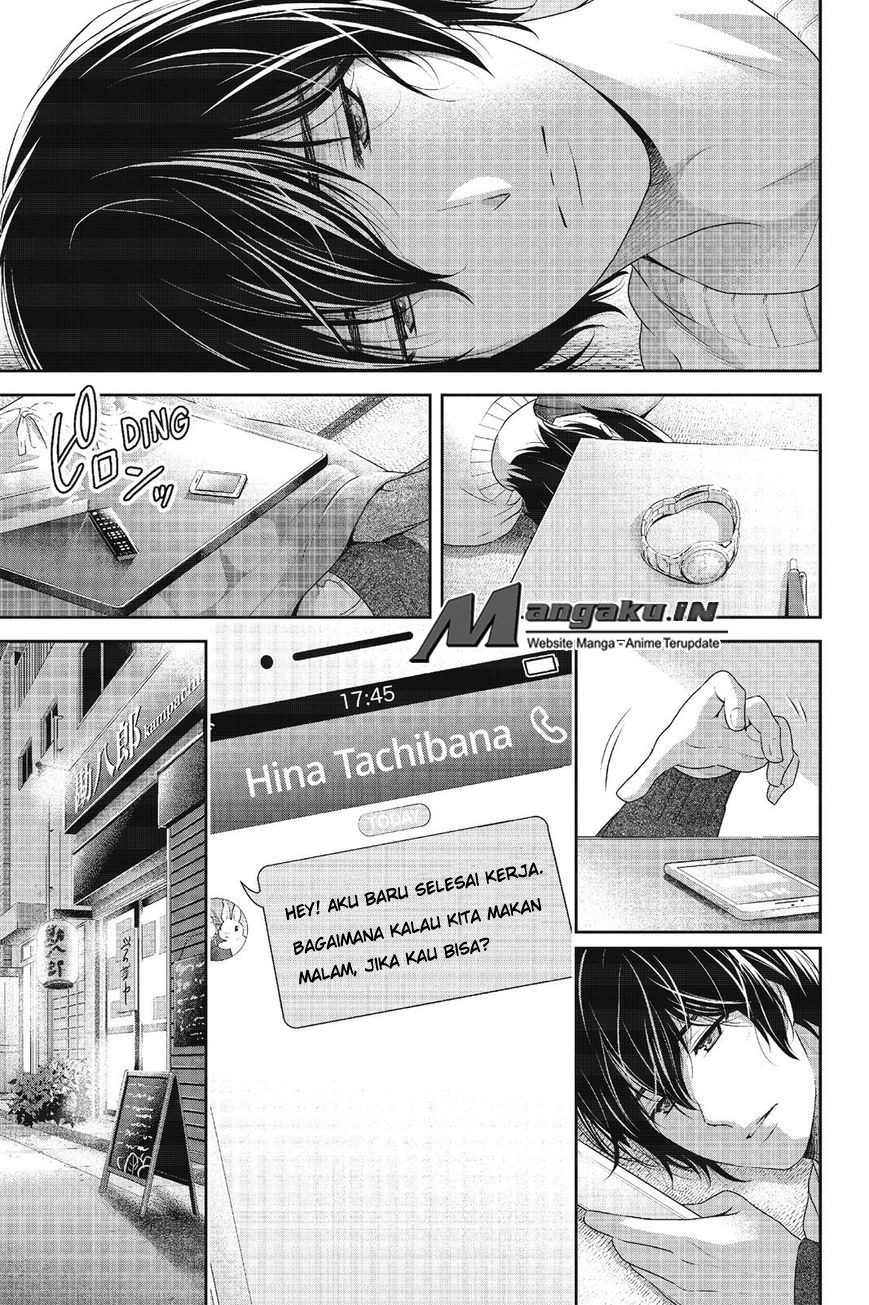 domestic-na-kanojo - Chapter: 217