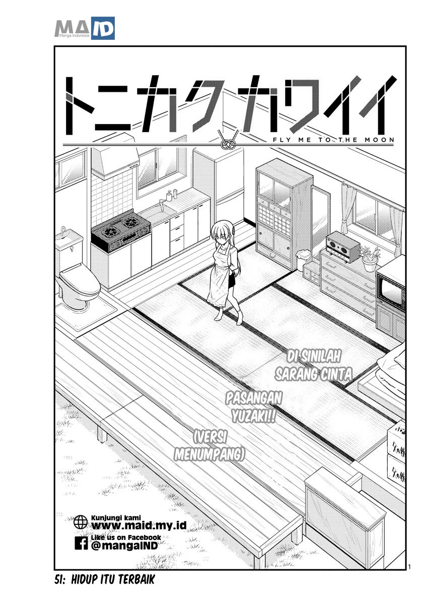 tonikaku-kawaii-indo - Chapter: 51