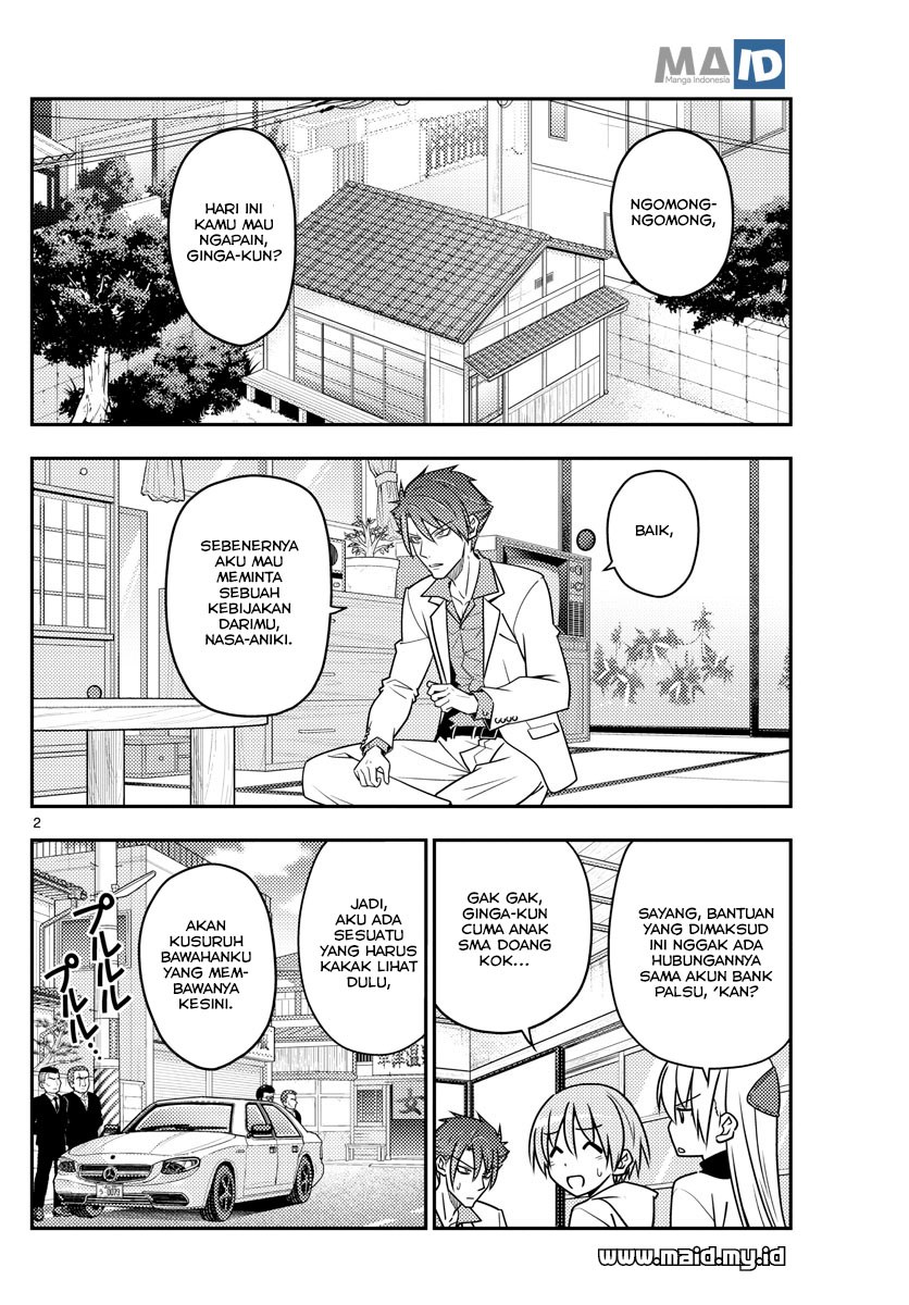 tonikaku-kawaii-indo - Chapter: 51