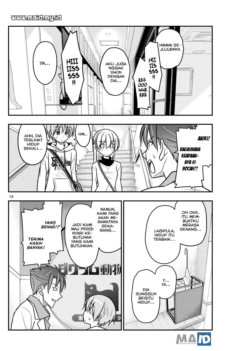 tonikaku-kawaii-indo - Chapter: 51