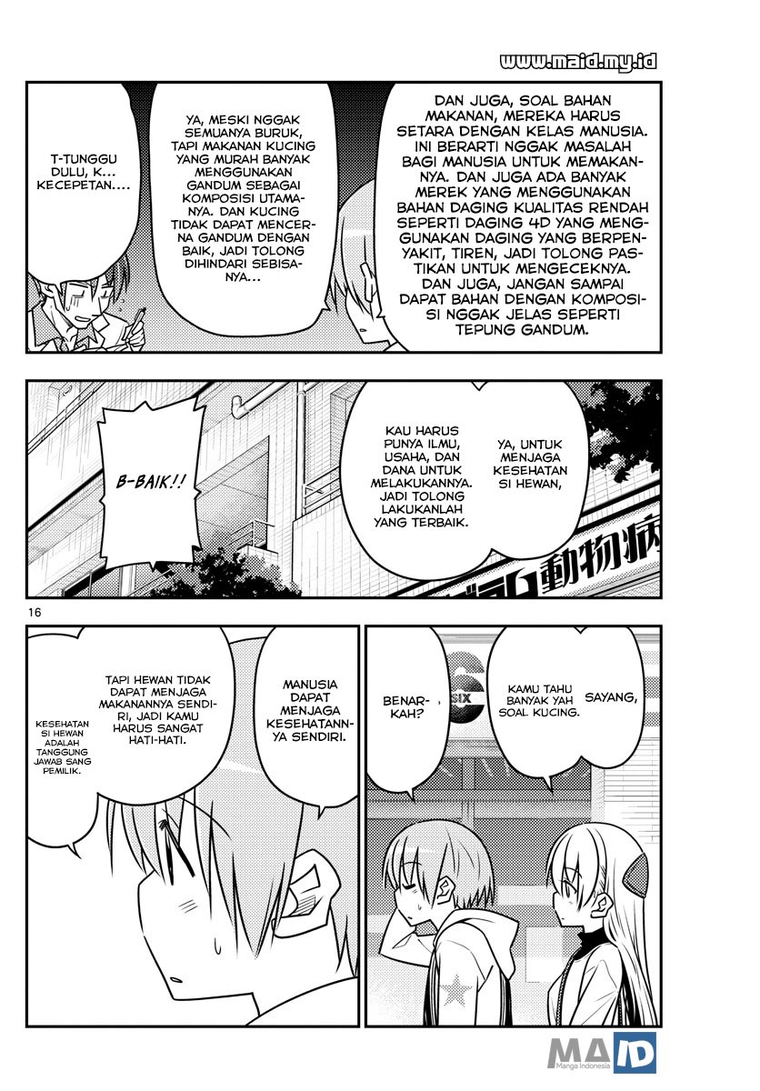 tonikaku-kawaii-indo - Chapter: 51