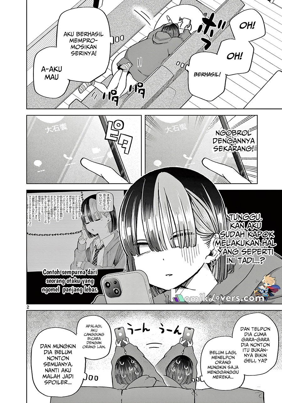 koibami-shoujo - Chapter: 7.5