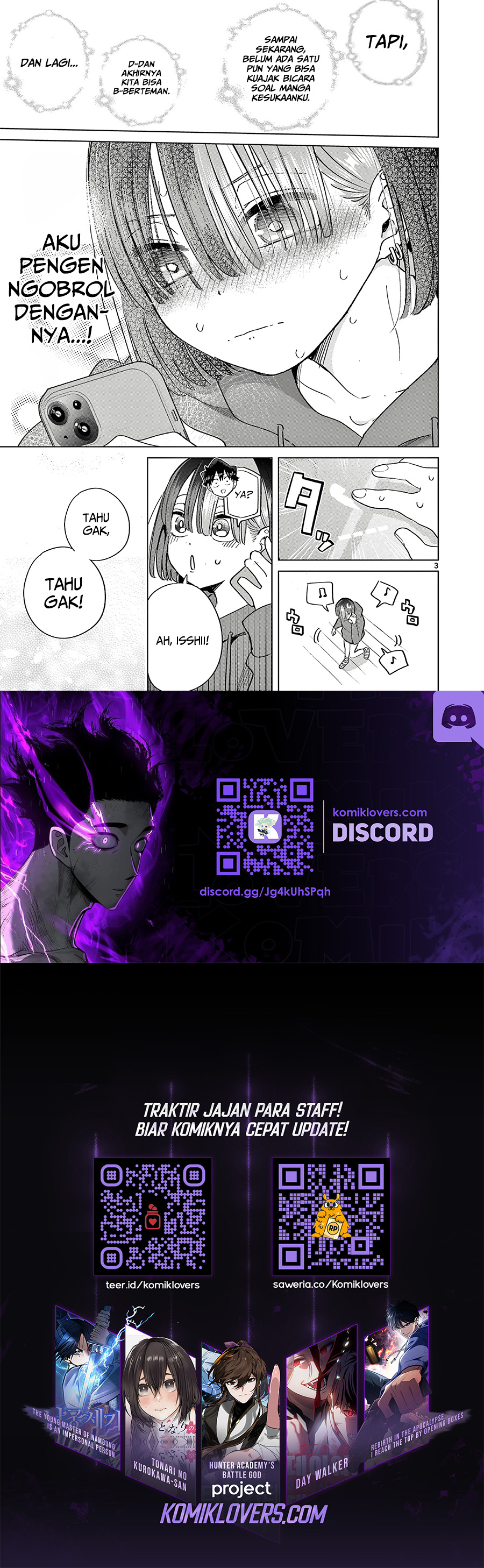 koibami-shoujo - Chapter: 7.5