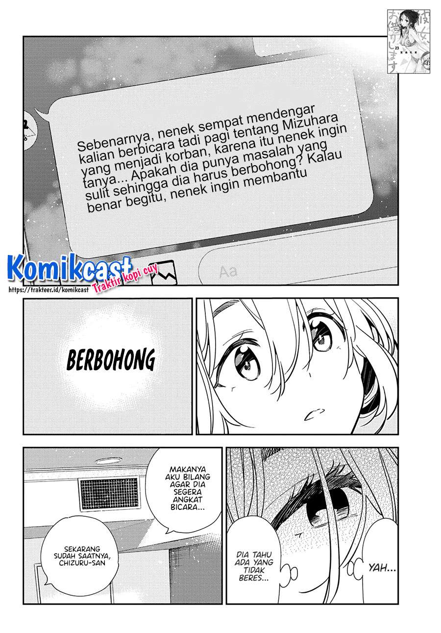 kanojo-okarishimasu - Chapter: 212