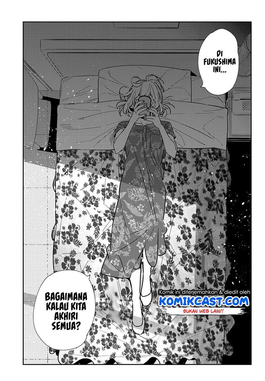 kanojo-okarishimasu - Chapter: 212