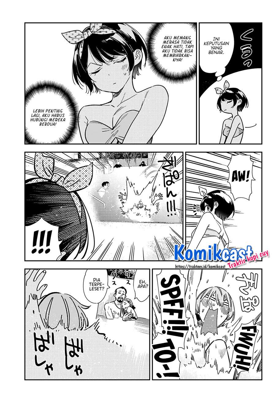 kanojo-okarishimasu - Chapter: 212