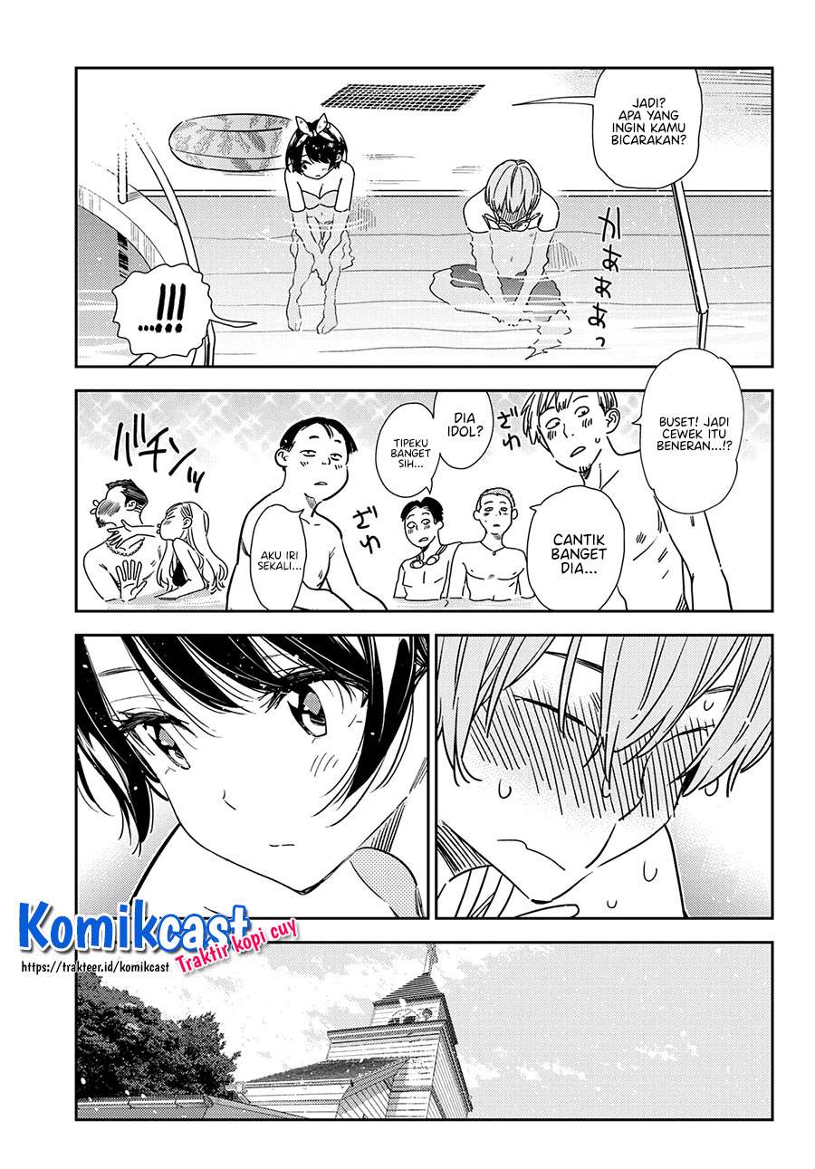 kanojo-okarishimasu - Chapter: 212