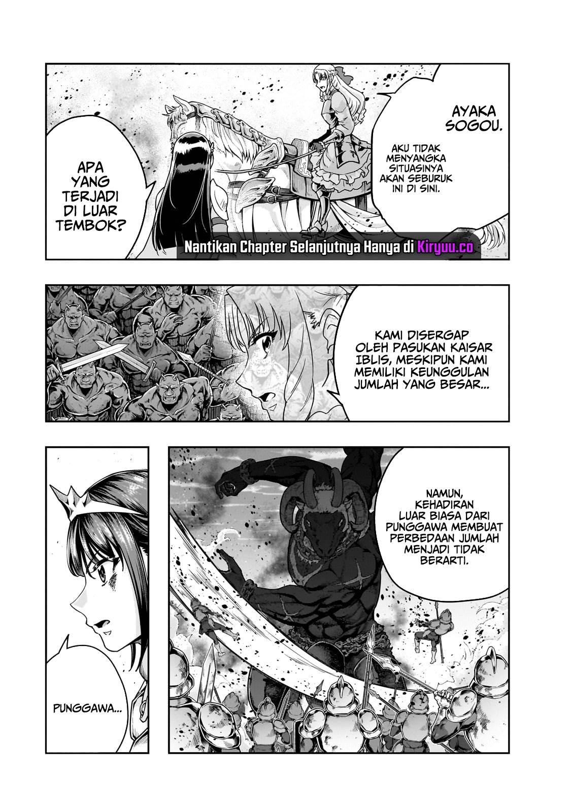 hazure-waku-no-joutai-ijou-skill-de-saikyou-ni-natta-ore-ga-subete-wo-juurin-suru-made - Chapter: 53