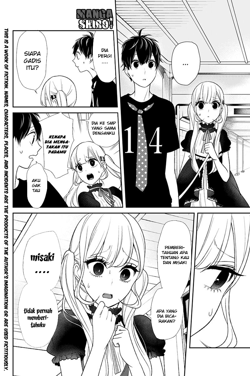 koi-to-uso - Chapter: 86