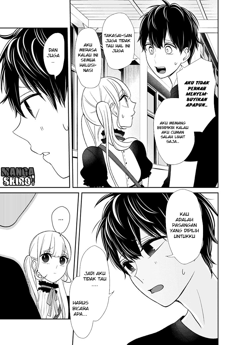 koi-to-uso - Chapter: 86