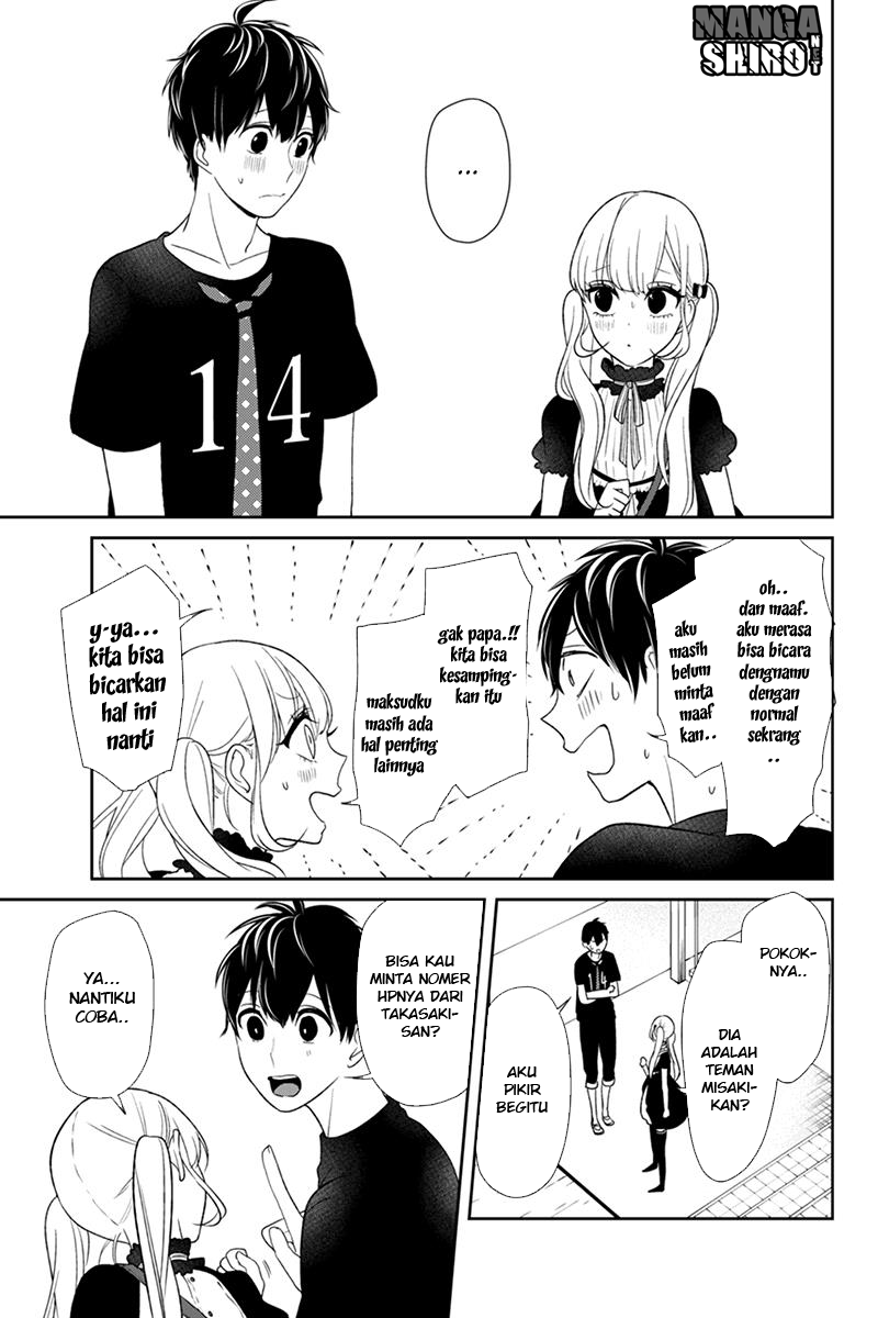 koi-to-uso - Chapter: 86