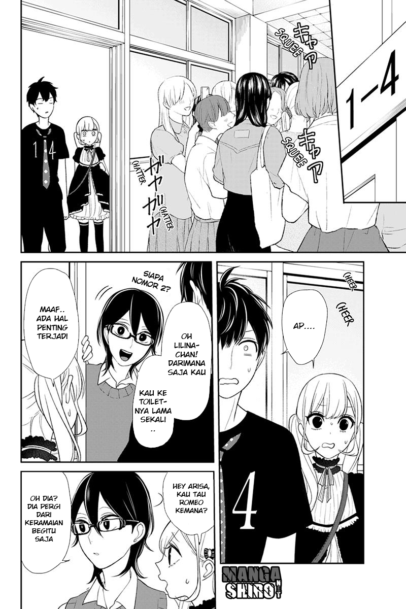 koi-to-uso - Chapter: 86